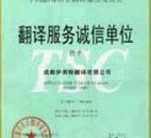 高清圖片