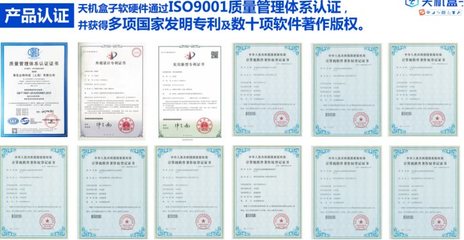 京東智造，云倉賦能 開啟新零售與新倉儲融合的供應鏈3.0時代