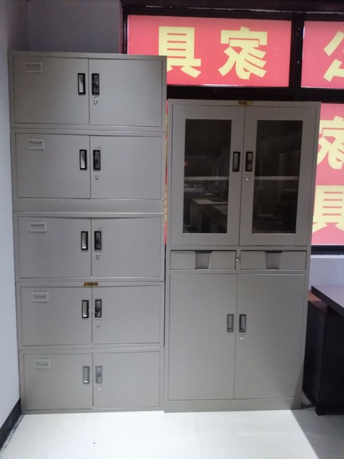 廣西廠家直銷辦公家具 優質鐵皮柜與北京辦公服務完美融合